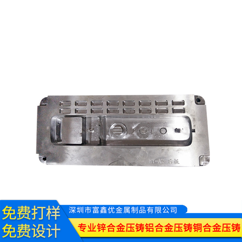 厂家直供 压铸模具设计开 模制造铝合金压铸模具加工模具厂家制作