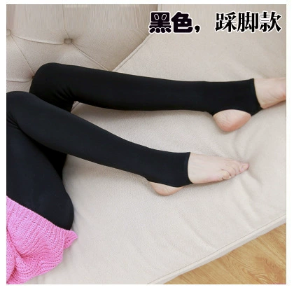 Black step