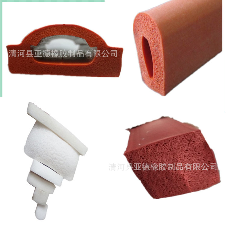 硅胶发泡密封条  耐高温密封条 建筑伸缩缝密封条 高铁密封条