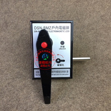 늴iDSN-BMZ_ߵ͉_PTiDSN-BMY늙Ti