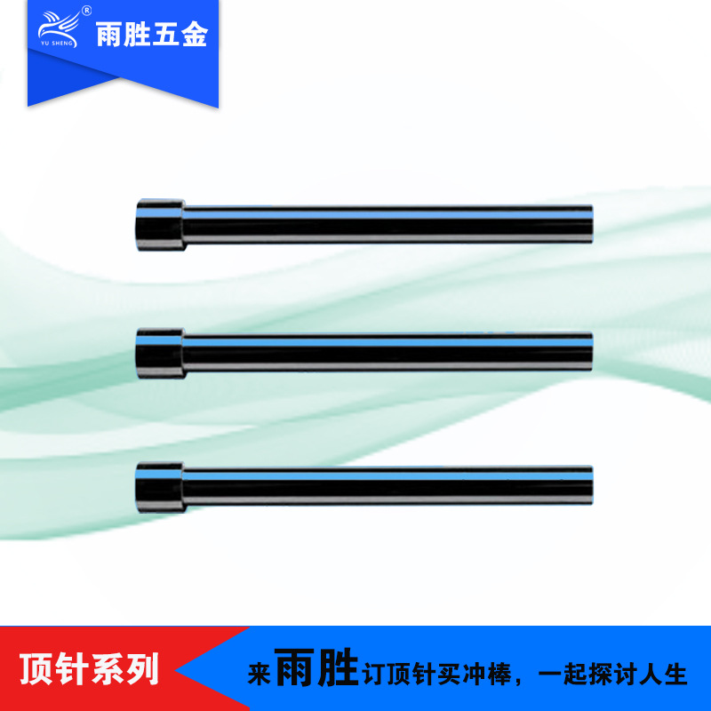 ֱ 3/16ģģ߸ٸSKH-55/M35 ģ