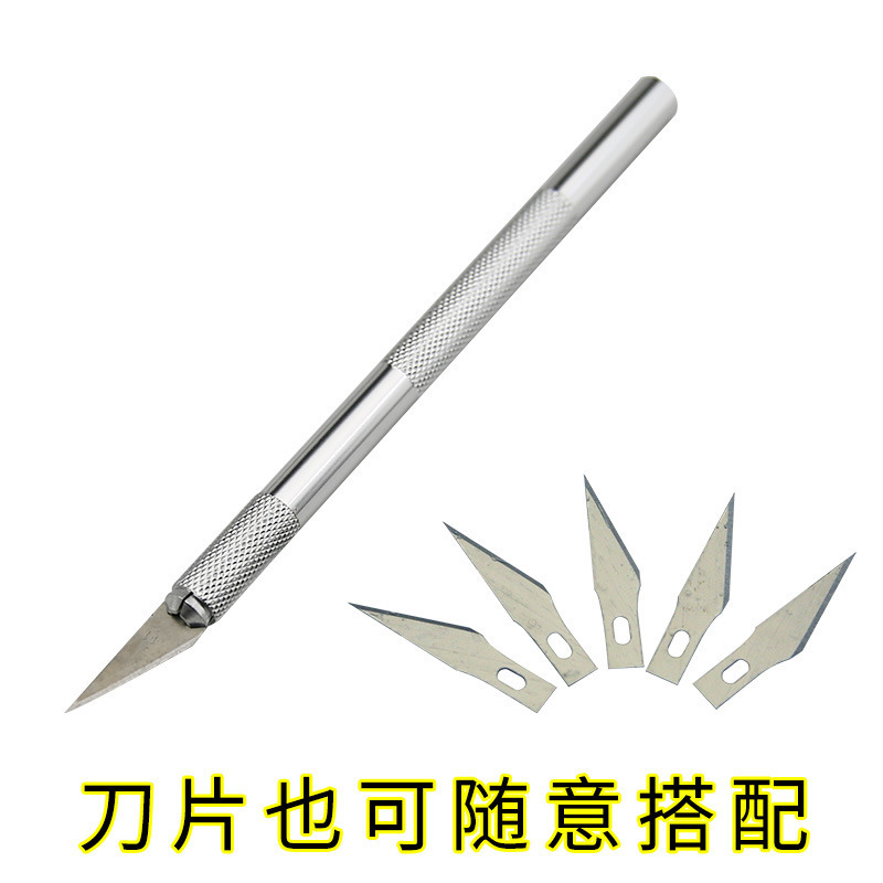 Neutral film tool pen knife paper cutter handmade model knife hook knife aluminum alloy material carving tool Neutral film tool pen knife paper cutter handmade model knife hook knife aluminum alloy material carving tool