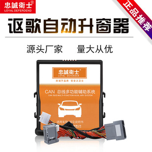 ���\�lʿ�m���֎���Ԅ������� CDX ��܇������������ҕ�R�ۯB��