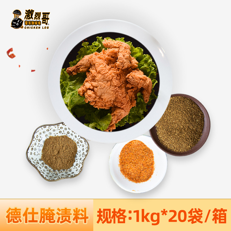 ������������������1kg/������ͯ�Ӽ��һ�����ը�����Ƶ���������