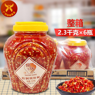 �����l ���ƶ�����2.3KG*6ƿ�����Lɳ�����u�����˳������~���