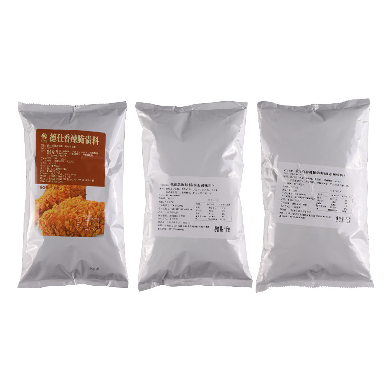 ������������������1kg/������ͯ�Ӽ��һ�����ը�����Ƶ���������