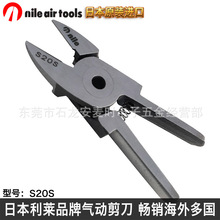 R|Ӽ^S20S|ձNILE|ӼQ|,CеÚ