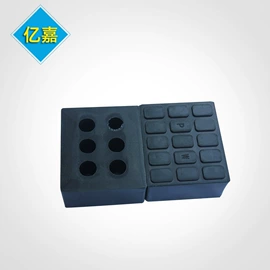 缓冲垫;工业橡胶;胶垫