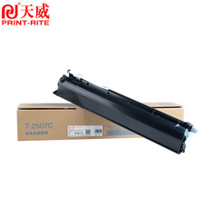 ����T2507C�ۺ� �m�Ö|֥ ī��2006 TOSHIBA 2306 2506 2507�ۺ�