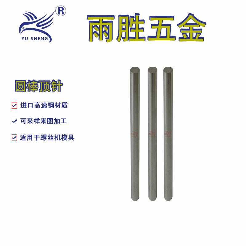 Դͷ ͸ӲȺý ٸTͶ ģ߶