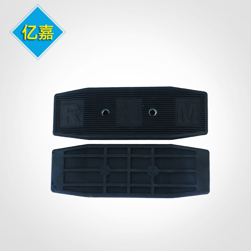 机械设备橡胶垫块 橡胶减震块胶垫 异形件橡胶制品举升机垫块