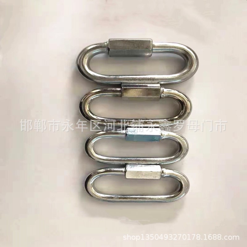 索具保险钩 登山安全扣 带丝保险钩 M5*50-M10*100保险钩