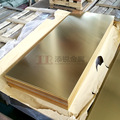 现货直供 H90黄铜板/黄铜块/黄铜条0.3-10mm  021-66031577