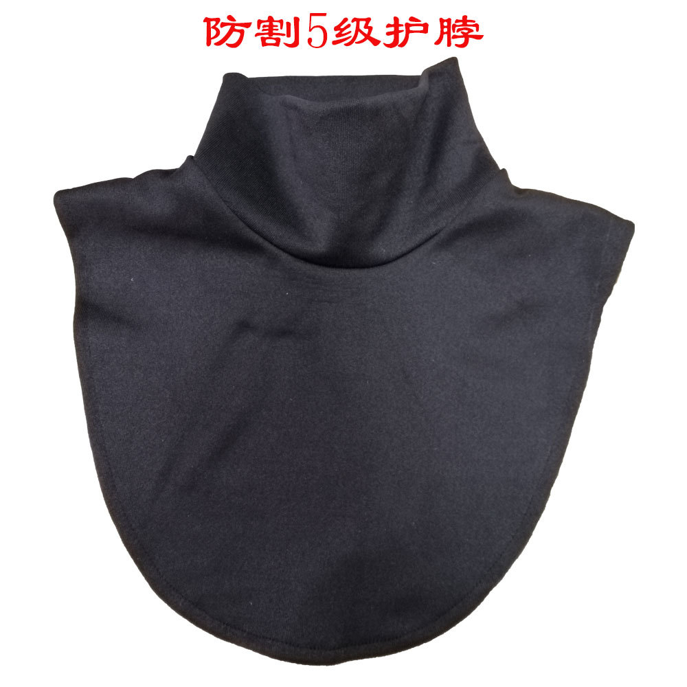 直供防划围脖户外用品 防割护脖 柔性防刺防砍护颈 防护安保 防刀