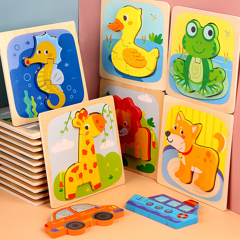 Coche de animales de madera rompecabezas tridimensional niños y niñas bebé mano agarre a juego rompecabezas juguete 1-2-3-4 años