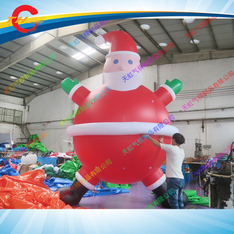 充气圣诞老人pvc升空挂球 商场圣诞节宣传充气模型 圣诞装饰用品