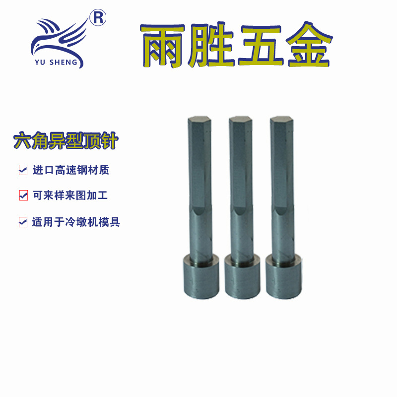 ֱӪ γ ˿ģְ߲ ѹ׳ģ