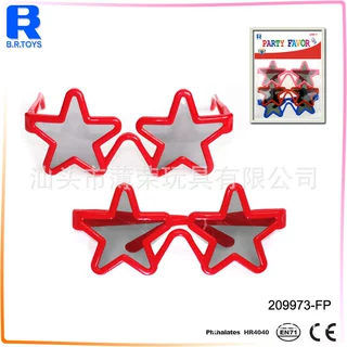 五角星儿童眼镜（4只装）儿童赠品派对框架眼镜配饰（仅供外销）