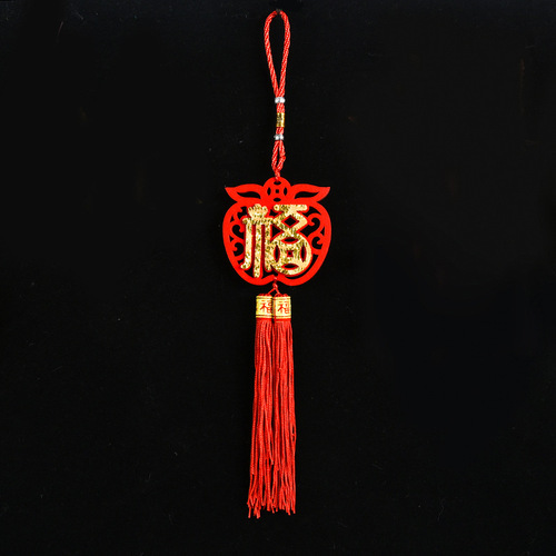 New Year's small pendant felt cloth with gold tassels Chinese knot small lantern with the word 