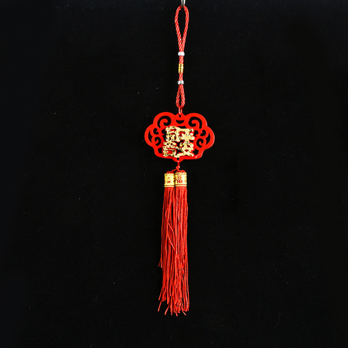 New Year's small pendant felt cloth with gold tassels Chinese knot small lantern with the word 