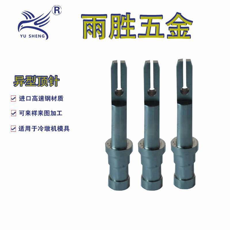 ֱӪջģ߳ģ˿íαͷģ