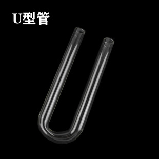 U�͸���� ��֧U�͹ܲ���15*150mm20*200mm�������U�θ����
