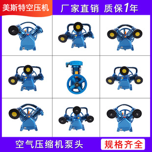 10HP�Չ��C�C�^ ���^���S3090���0.9/8-12.5 늙C7.5KW���C����