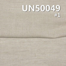 �����¿��������Ͽ������·�װ �����޽�֯ƽ�� UN50049