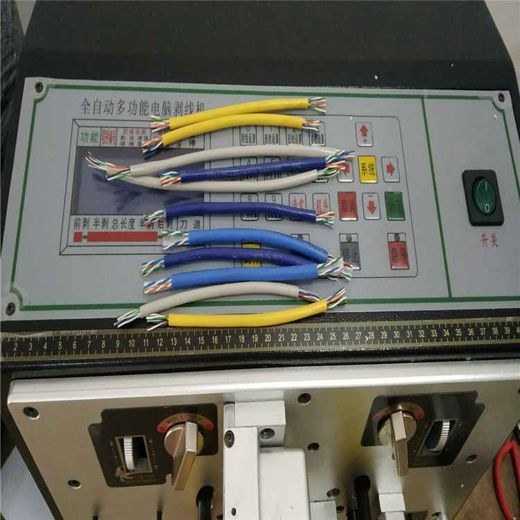深圳一锋电脑自动剥线机超五类六类网线自动脱皮机护套线剥皮机