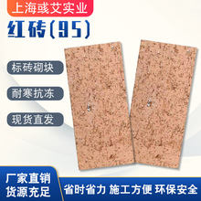 �S��ֱ�N�Ϻ��t�u ����u ��ͨ95�t�u ��Ҋ���B���üt�u �Y������