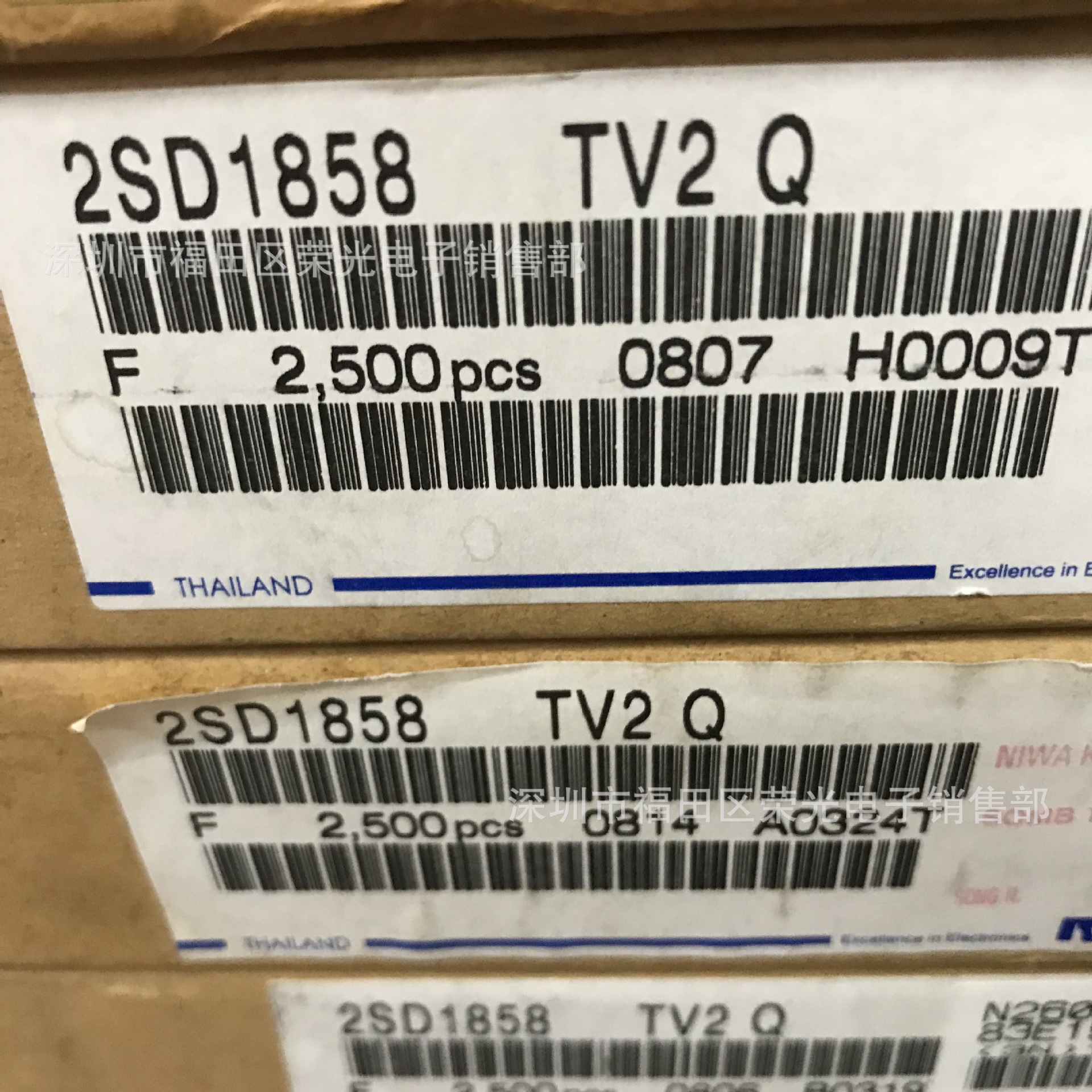 2SD1858 TV2Q 原装正品进口现货 供应一系列TO-92原装 一站式配单