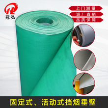 �S�ҹ������ʽ���ԓ���������ȼ��ˮ�͸ߜػ�ɫ���𲼹��z���w��