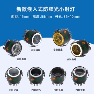 �¿�����С���40mm�M���ǵ��С����_��3.5�������ѣ��СͲ��