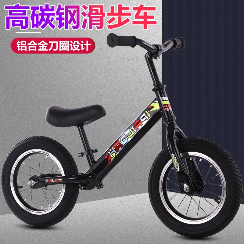 Fuente de origen niños equilibrio coche inercia scooter de dos ruedas Walker pedal libre de la bicicleta