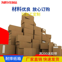 �񌍼��䶨�� �������f����̿��f�w�C�� С̖��̖���а��b�ӹ���