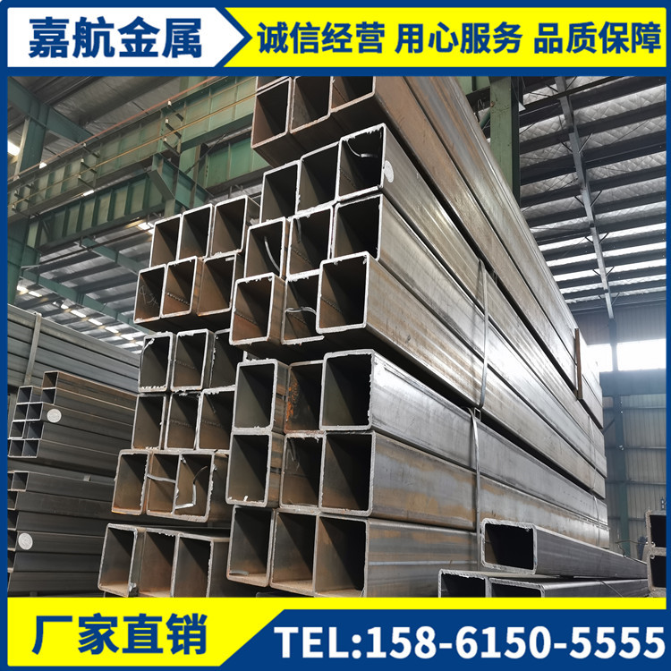 120*120方管 125*125方管 130*130方管 140*140方管 150*150方管