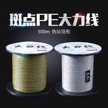 �ľ��˾����c�����R�~������pe��PE���������Ӿ�500��1000��