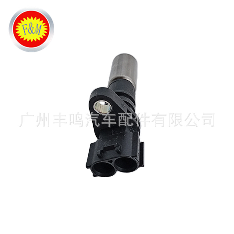 Adecuado para el eje excéntrico del sensor de posición del cigüeñal de la yaris 90919-05045 image 3