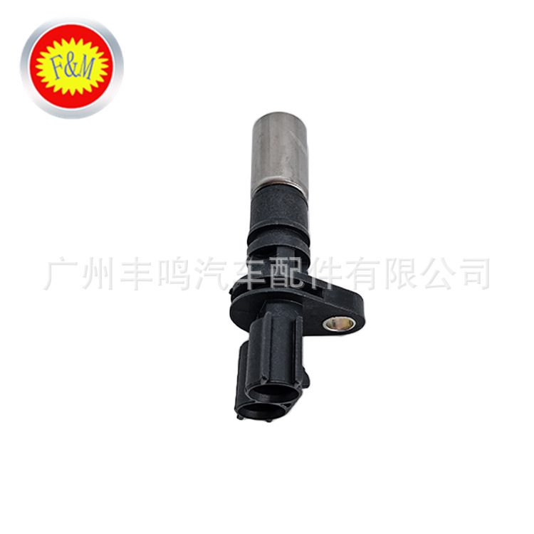 Adecuado para el eje excéntrico del sensor de posición del cigüeñal de la yaris 90919-05045 image 4