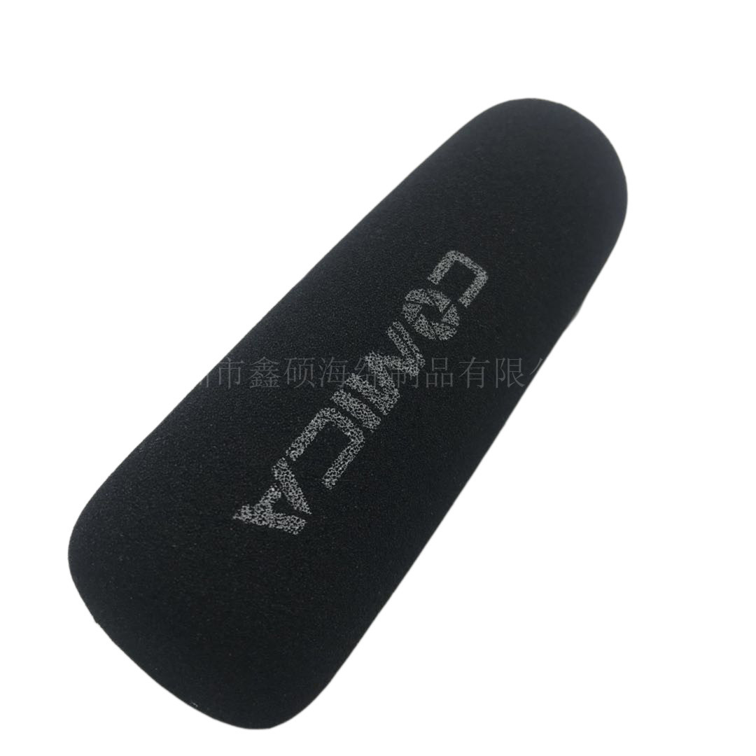 橡塑把套NBR丁晴胶材质高弹拉力器指纹手把套