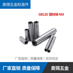 GB12045#����̎���ݼy�A���NM6M8M10M12�N��N�Ӳ��N��Ƽ�Ӳ