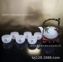 mŲb  ̄նYƷٛƷSlֱ