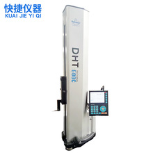 f婸߾DHT-600CʽһS߶ȃxy߃xy^Sy߃x