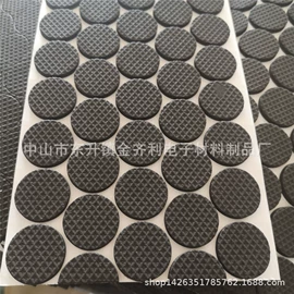 胶垫;包装制品配件;橡胶密封条