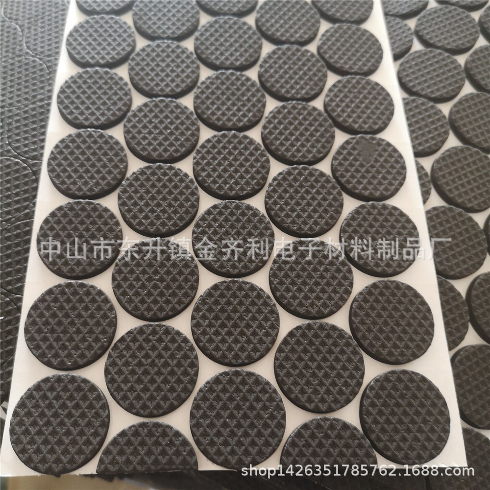 厂家供应EVA网格 防滑脚垫耐磨橡胶脚垫 家具防滑垫 eva脚垫片