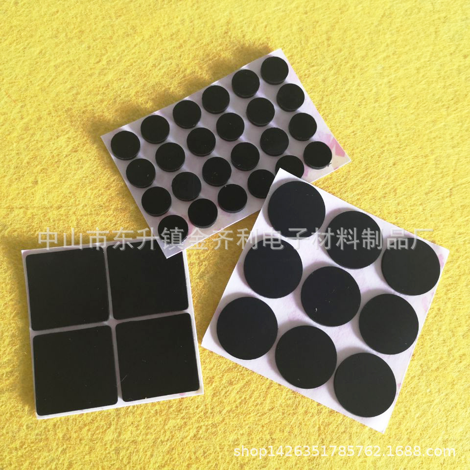 厂家供应 EVA泡棉密封条 单面背胶EVA密封条