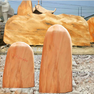 �S���^ʯ�����T���T��ʯ·�ھ�ʯ��Ժ�Sʯ�S�ҵVɽ��ϼ�t���^ʯ