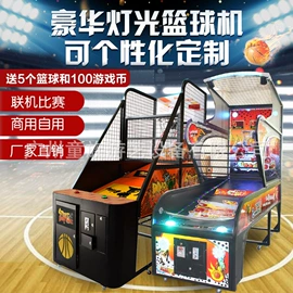 电玩设备;桌上足球