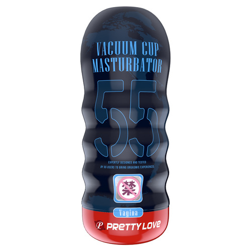 Patila 3D clip-on aircraft cup grooved hand-held physical exercise air masturbation cup Baile T58