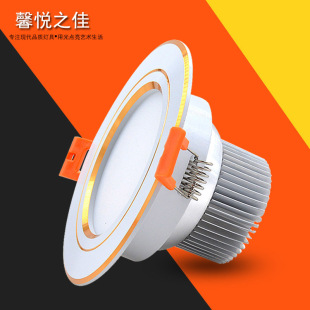 LED�ן�2.5��5W12W�ן�����Ͳ�� ��ɫ׃��Ƶ��̈�Ƕ��ʽ�컨Ͳ��